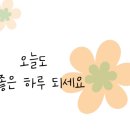 정인영수전문학원 이미지