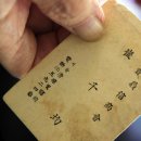 후생시장 이미지