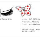 황태고향낙지골 이미지