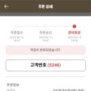 그리고케이크 이미지