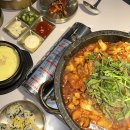 가락로R 이미지