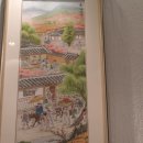 북경식당 이미지