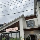 아구199김해율하점 | 아구불고기 장유율하점|김해 장유 율하 아구조개전골이 서비스로 나오는 아구불고기 맛집 내돈내산 후기