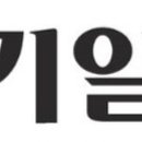 ㈜현대에코텍 이미지