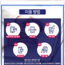 케이밴 이미지