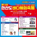 봉암가스 이미지