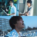 영화로 전하는 음악이야기 이미지