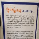 주식회사 위로 이미지