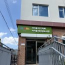 서구도서관 | 대구 서구 아이봄키즈카페 장난감도서관 장난감 대여 후기