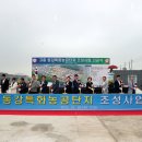 에이치케이글로벌 이미지
