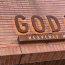 경인로77길 이미지