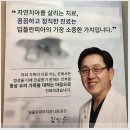 여기치과의원 이미지