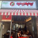 선선한 저녁바람에 치맥 한잔, 멕켄치킨 &amp; 토리메로 야장 후기