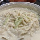 싸리골식당 | [칠곡 왜관] 콩국수 맛집, 싸리골 식당 | 내돈내산 후기
