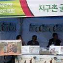 예산군공설운동장 이미지