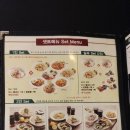포몬스 네이버블로그