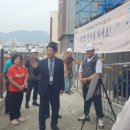 제일경로당 이미지