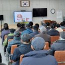 영상경로당 이미지