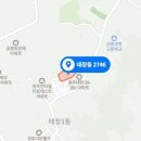 (주)이에스건설 네이버블로그