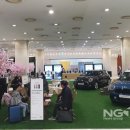 코오롱모터스㈜ 이미지