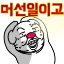 순국공원2 이미지