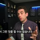 써밍