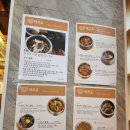 바브로(babro) | 마포역 맛집 | 솥밥명가 &lt;바브로&gt; (영업시간, 주차정보)
