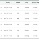 강서평생학습관 이미지