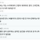 동기목장 이미지