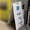 뷰티다룸천안