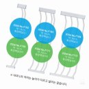 돼지네 울타리 이미지