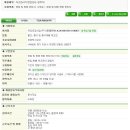 유정산업 이미지