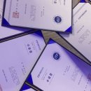 뉴스로 보는 인천 이미지