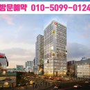 대라수세탁 이미지