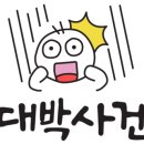 기쁜우리약국 이미지