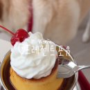 청곡공원 화장실 이미지