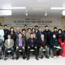 제2회 경포호수 인근 옛 관심정(寬心亭) 정자 복원 기원 시 낭송회 이미지