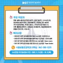 주식회사 태림종합건설 네이버블로그