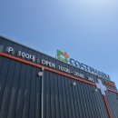 제이스팜 | 용인 대형 약국 코스트팜 후기 * 주차 / 지도 / 비교 / 추천 내돈내산 영수증 첨부