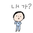 대영정육점