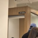 스시이안앤 발산역점 이미지