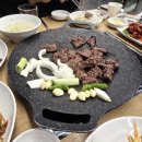 소담고을 이미지