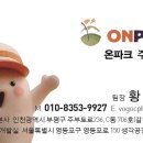 리더스크린골프 이미지