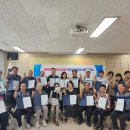 효성2동경로당 이미지