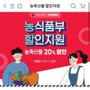 J7293 이미지