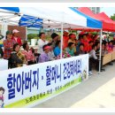 노화초등학교 이미지