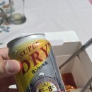 삼춘통닭&닭강정 | 가마치통닭 메뉴추천 닭강정 후기 광양황금동 배달