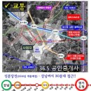 광교더샵파크공인중개사사무소 이미지