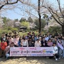 해피영주