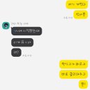 라렌느헤어 | 굿바이…🌳✂️